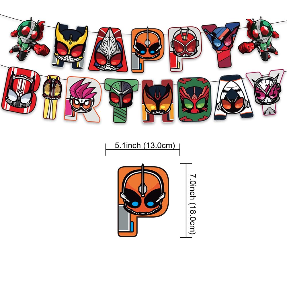Amazon | 仮面 誕生日 パーティー 風船 ライダー 誕生日飾り Happy